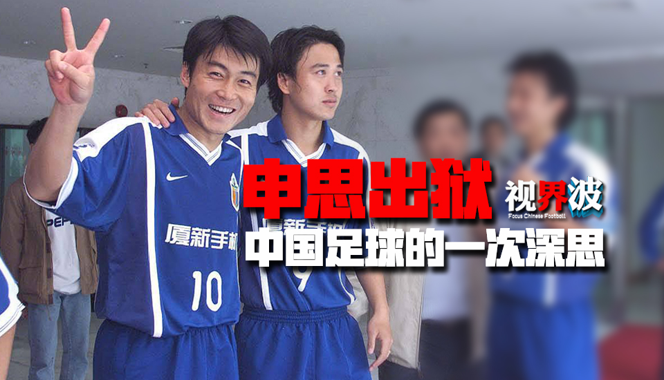 电影还曝光了主演巩俐和赵又廷的两张新剧照